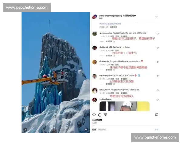 冷热交替的迪士尼之旅:拉菲尼亚之子遭冷遇后获暖心补救 冷热交替的迪士尼之旅:拉菲尼亚之子遭冷遇后获暖心补救