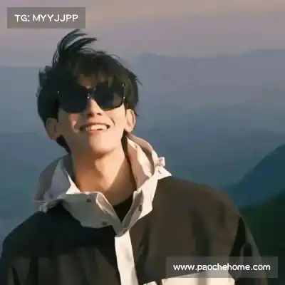 花漪昕